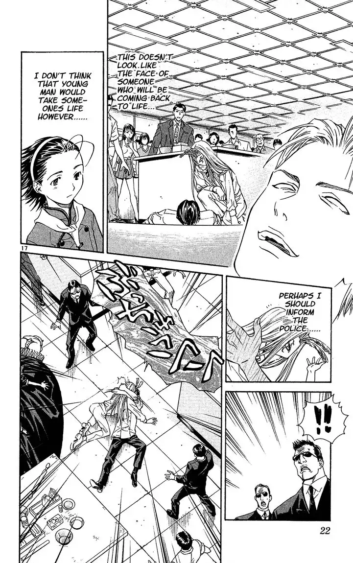 Yakitate Japan Chapter 42 19